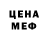 Кодеиновый сироп Lean Purple Drank Farida Djashanlo