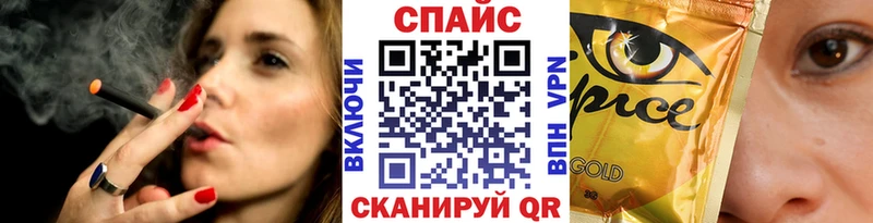 цены наркотик  hydra как войти  Бутират 1.4BDO  Узловая 