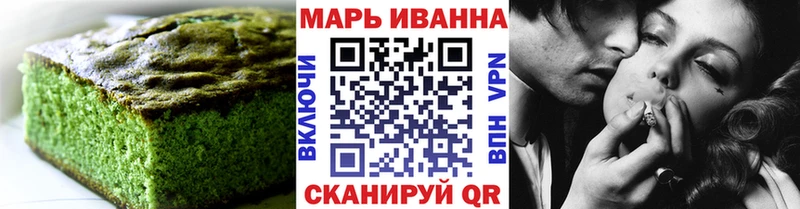 дарнет шоп  Узловая  это телеграм  Еда ТГК конопля 