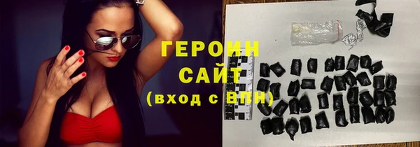 скорость mdpv Балахна