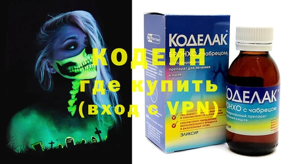 стаф Баксан