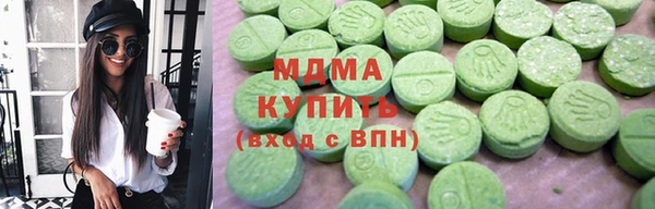 скорость mdpv Балахна