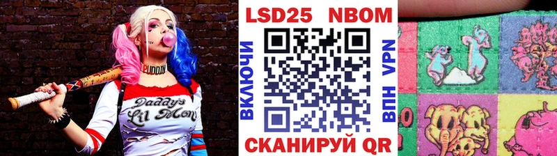 blacksprut ССЫЛКА  Узловая  Наркотические марки 1,5мг  как найти закладки 